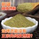 孜然粉烧烤调料撒料家用正宗新疆半颗粒商用组合批发烤肉炸串专用