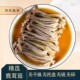 鹿茸菇干货炒腊肉农家特产脆脆菇净重炖汤菌菇无熏无干燥剂发货