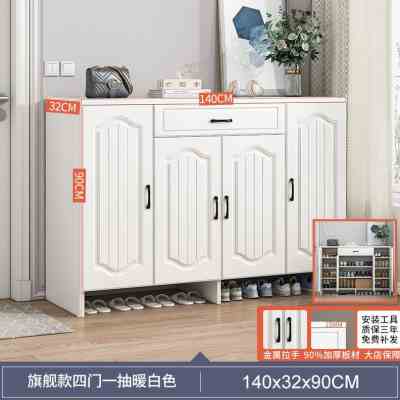 新品鞋柜带门收纳柜简易家用阳台一体进门口玄关柜门厅柜入户超薄