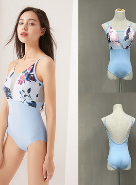 Ballet Dance Leotards Adult High Quality Comfortable Practic