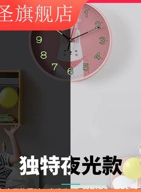 静音创意挂钟卡通钟表家用客厅儿童房挂表可爱夜光卧室挂墙时钟小