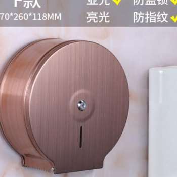 新品304不锈钢大卷纸架洗手间壁挂式大盘纸盒架厕所卫生纸筒卷筒