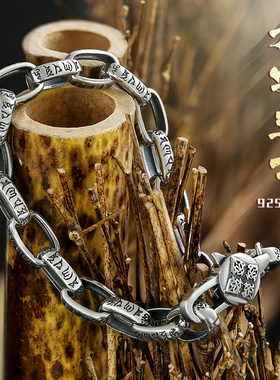 六字真言手链男士纯银环套环潮男金刚杵个性复古转运霸气韩版嘻哈