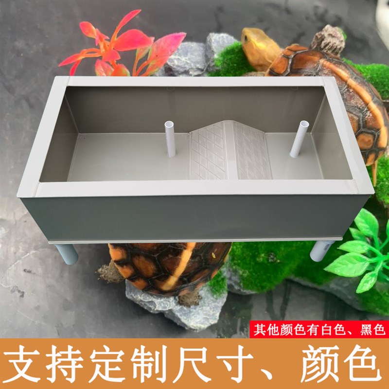 乌龟黄缘龟专用缸饲养箱池小中大型长方形环保PP塑料带排水可定制