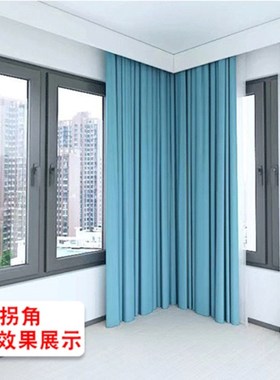 铝合金窗帘轨道装饰挡板大窗帘盒加高加宽挡板白色灰色遮轨防漏光