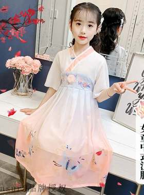 Girls Hanfu summer clothes 2021 New Tang clothes Chinese s
