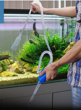Aquarium Fish Tank Vacuum Gravel Water Filter Cleaner Siphon