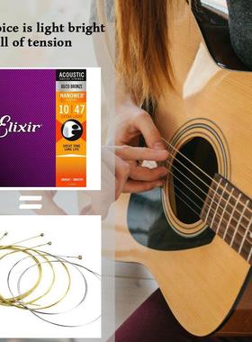 11002 11052 16027 Anti-Rust Acoustic Guitar Strings Electric