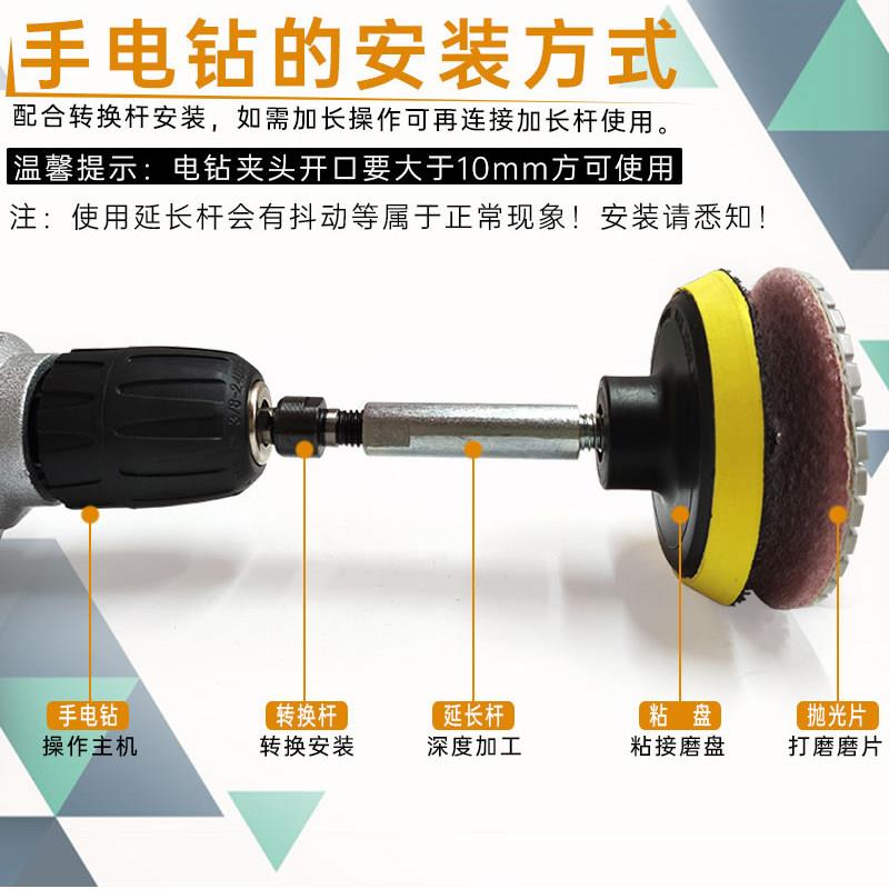 电钻金刚石干磨片大理石头花盆瓷砖石英石磨片角磨机打磨抛光片