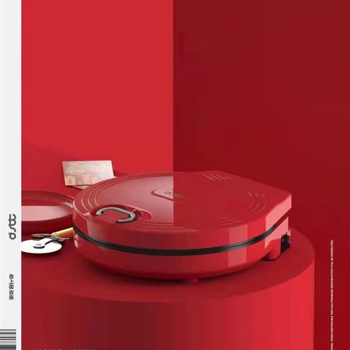 电饼铛如虎添翼多功能家用双面加热烙饼机新品悬浮式电动煎饼礼品