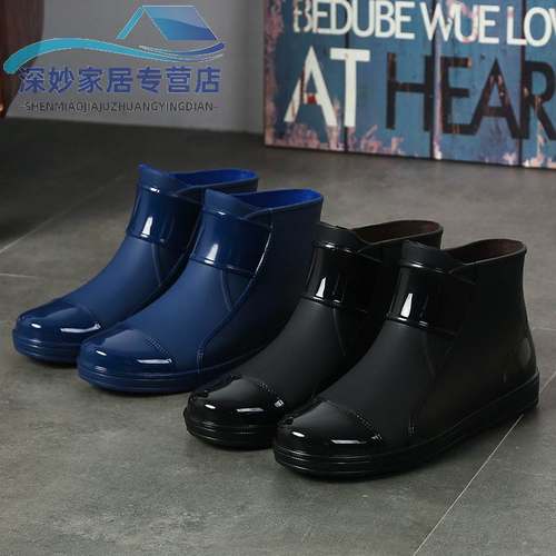 短筒女雨鞋男时尚潮低帮水鞋男平底雨靴厨房工作防滑水靴防水雨鞋