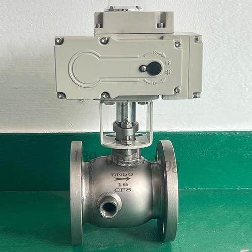 电动保温球阀dn50夹套加热不锈钢法兰导热油沥青调节阀防爆BQ941F