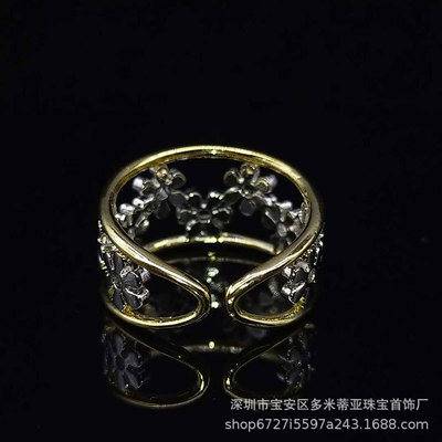 Sunflower and Chrysanthemum Open Adjustment Ring Gold Platin