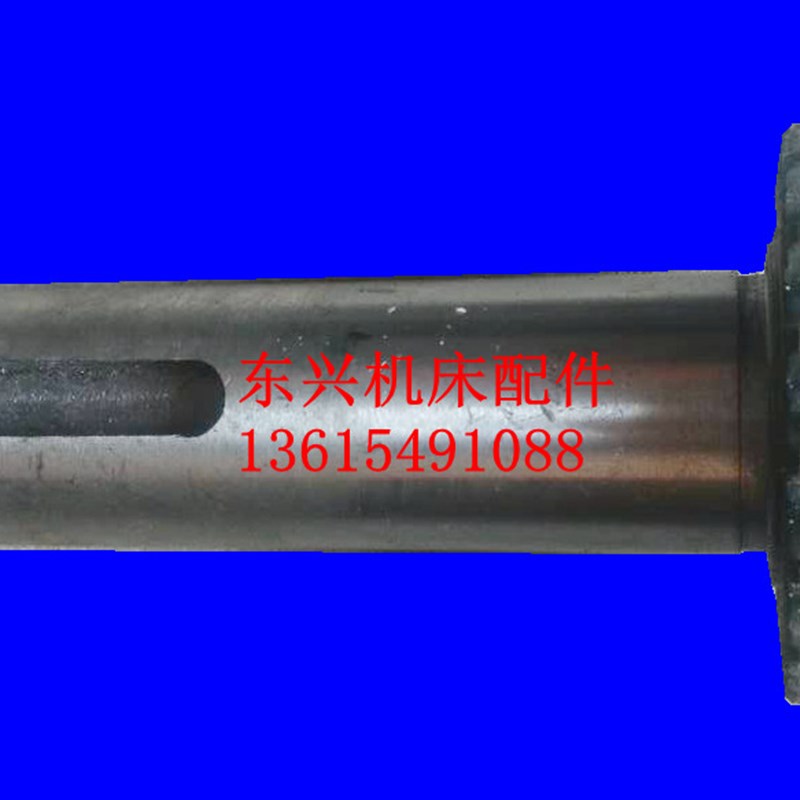 新品大河立钻 Z5163/Z5180B/3101升降齿轮轴 M3Z18轴径30长度115M