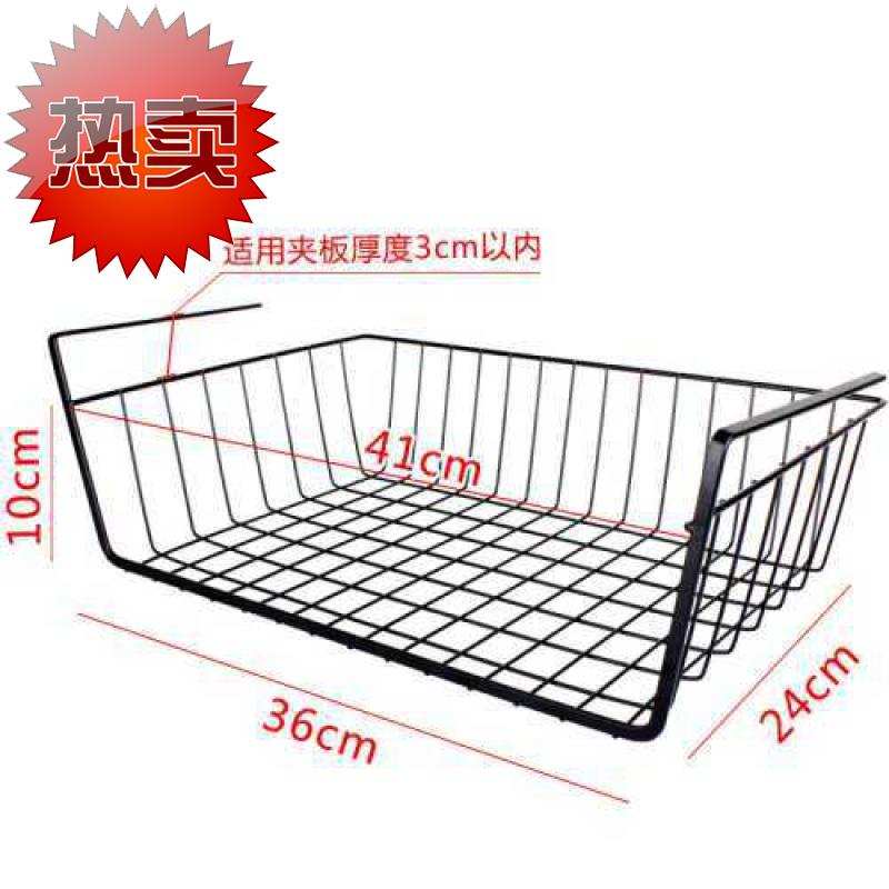 宿舍神器床头q收纳挂篮学生寝室整理分层隔板橱柜下挂架厨房置物