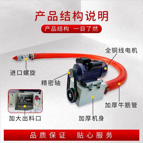 吸粮机小型家用农用大吸力抽粮机自动吸谷机蛟龙软管玉米大收粮机