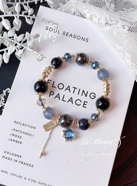 ins星月光暗黑曜石蓝砂石陨石能量灰水晶手链天蝎女小众手串礼物