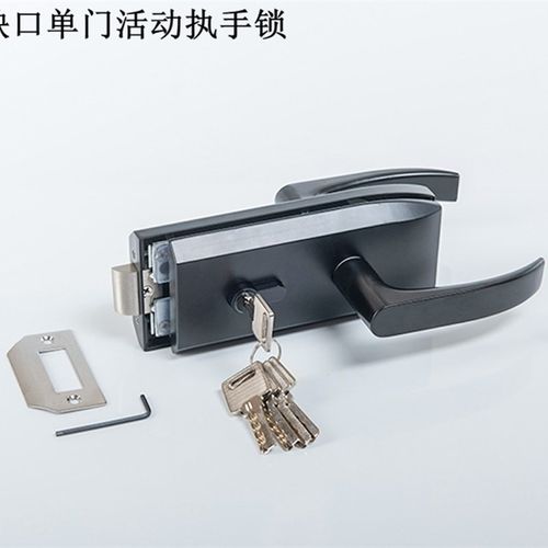 办公室隔断锁缺口平口o玻璃门锁 双门高隔断锁玻璃板手锁 要钻孔