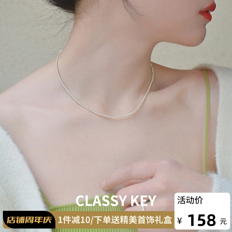 新品法国【设计师】Classy key 施家2mm细款珍珠项链轻奢小众锁骨