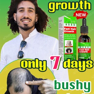 Fast Essence Growing Liquid Scalp Hair Care Growth