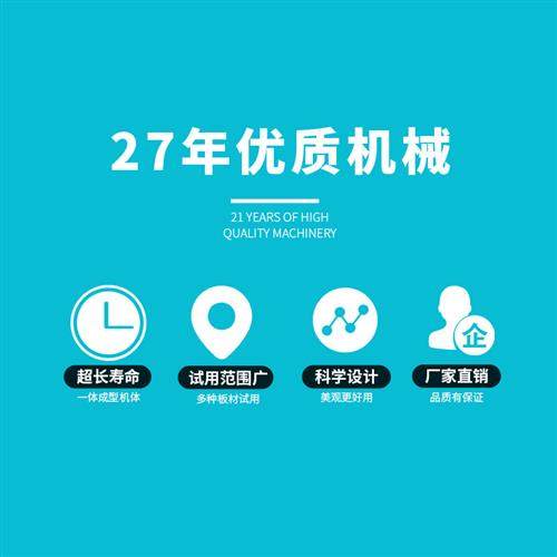 古粹定制弯管器手动小型方管圆管铝管铁管不锈钢管折弯一次成型液