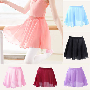 Ballet Waistband Leotard Chiffon Skirt Ballet Chiffon Wrap S