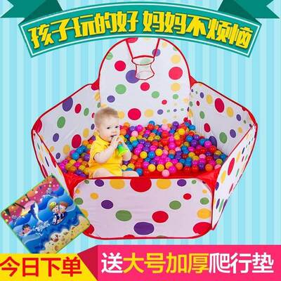 child fence indoor home baby baby playpen security fence