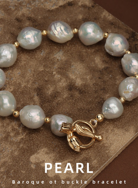 皱巴珍珠手链天然淡水珍珠手链女异形巴洛克轻奢小众高级感手串