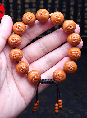 橄榄核手串正圆浮雕财迷核雕文玩纯手工雕刻八大财神弥勒手链男女