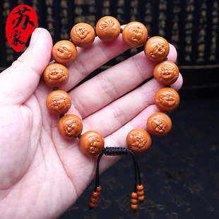 橄榄核手串正圆浮雕财迷核雕文玩纯手工雕刻八大财神弥勒手链男女