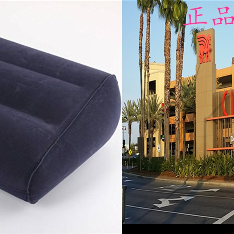 KING DO WAY Inflatable Travel Leg Up Foot Rest Back Pain Fo