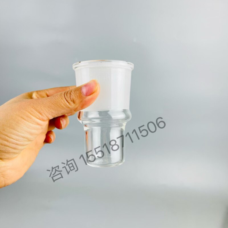 玻璃仪器实验室脂肪测定仪配套样品瓶明克斯配套检测管盛样瓶杯