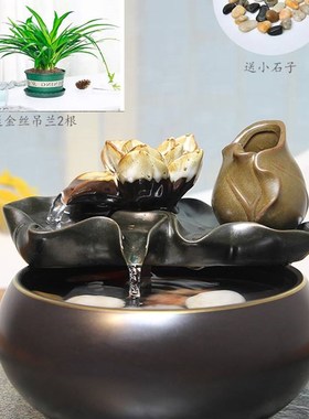 流水摆件循环水桌面盆景装饰创意风水轮陶瓷流水器迷你鱼缸小礼物