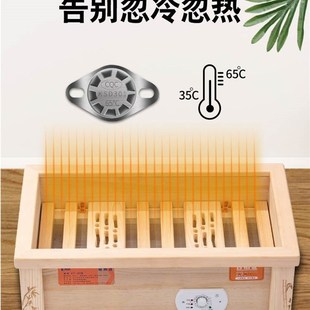 用西廷取实器木暖适器器脚烤脚烘烤火火炉箱脚火电烤桶暖神烤火免