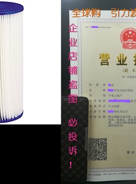 Culligan R50-BBSA Whole House Heavy Duty Water Filter Cartr