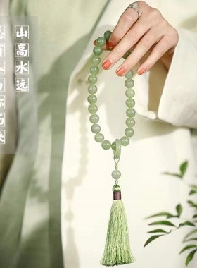 佘太翠手持手串手链绕指柔圆佛珠跑环白玉菩提静心古风把玩件配饰