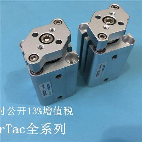 AirTa 亚德客型TACQ12/16X5X10X15X20X25S导杆气缸