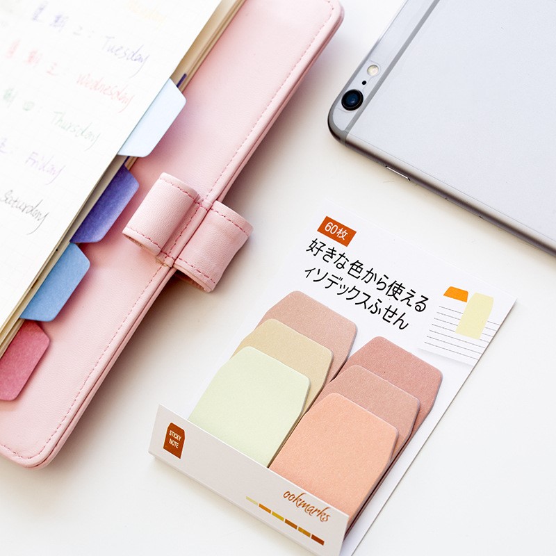 60 sheets Watercolor Gradient Japanese Sticky Note Memo Pad