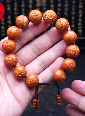 橄榄核手串正圆浮雕山水风景园林核雕文玩手工雕刻金刚节手链男女