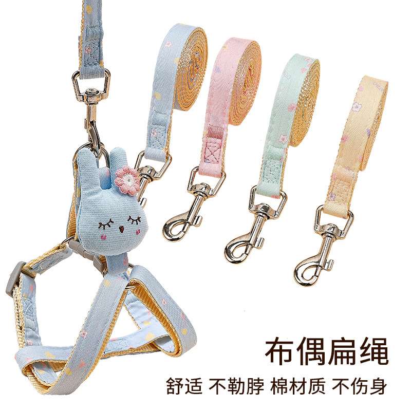 小狗狗抱婴袋牵引绳小型犬绳子网红遛狗绳宠物泰迪比熊专用链子幼