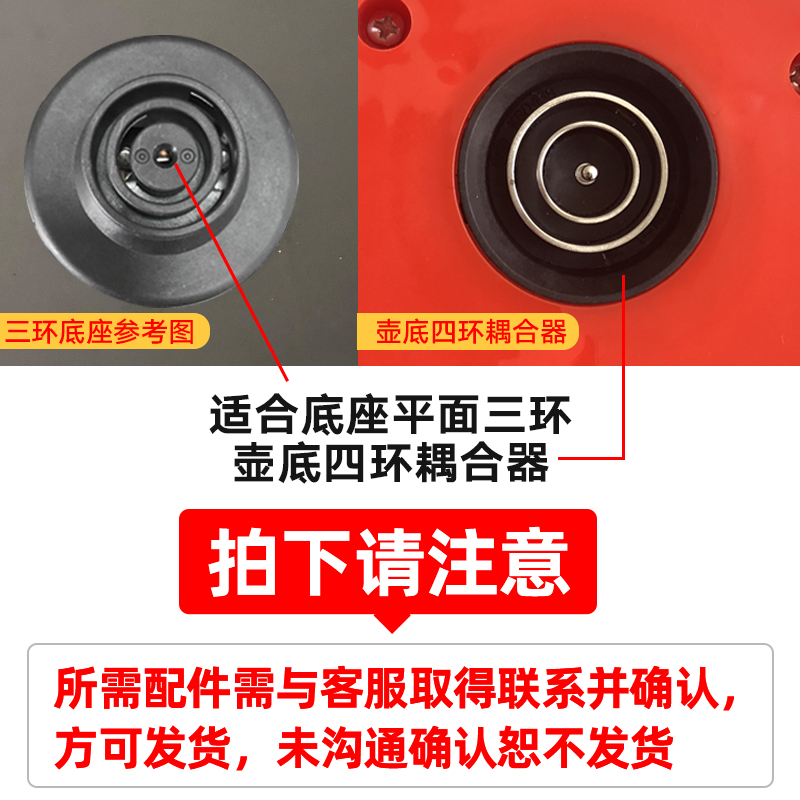 养生壶配件单壶适配3环底座用玻璃壶身单买壶体带盖裸壶不要底座