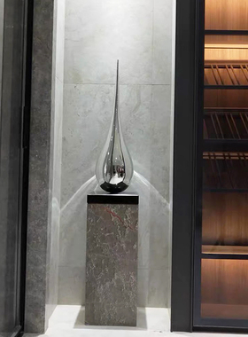 现代抽象水滴摆件大号轻奢商场酒店办公室客厅玄关电视柜艺术品