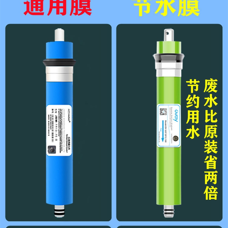 新品沁园净水器滤芯QR-RL-501A 501B 501C S 501D S KRL3863 403A