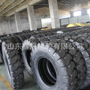 20.5 堆高机装 23.5 载机工程轮胎加厚耐磨斜交工程 26.5 17.5