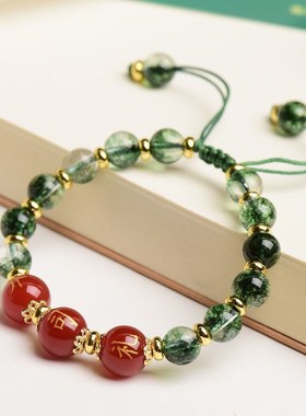 名字手链情人节礼物送老公手链姓氏手链男朋友专属手绳百家姓景区