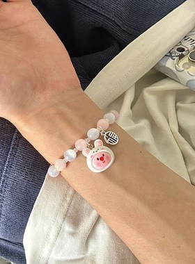 loopy情侣手錬露比挂件小海狸挂件鲷鱼烧手环发夹七夕情人节礼物