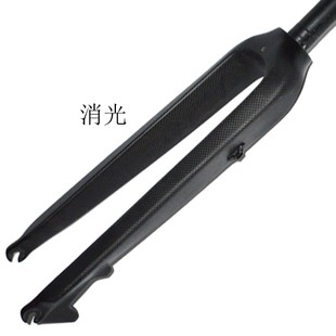碳纤维山地自行车直管碟刹前叉无避震硬叉26寸27.5寸29寸单车配件