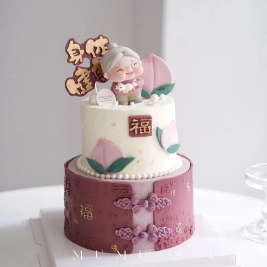 寿桃压模桃子塑料切模具蛋糕装饰摆饰生日烘焙老人过寿祝爷爷奶奶