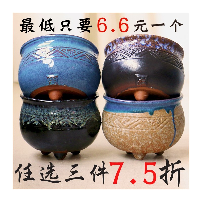 宜兴大号手工陶罐粗陶多肉花盆大口径老桩植物陶瓷盆玉坠吊兰盆