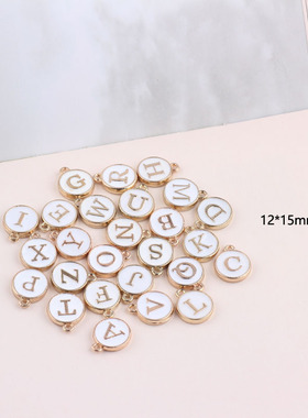 10pcs/26pcs  Alphabet Letter Double Face Enamel Charms  Gold